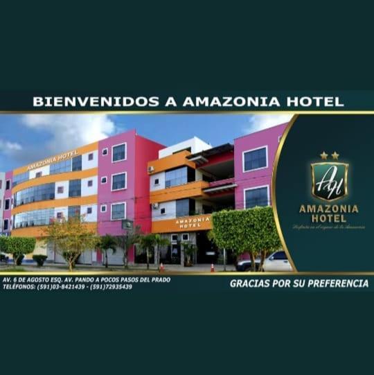 Amazonia Hotel Cobija Kültér fotó