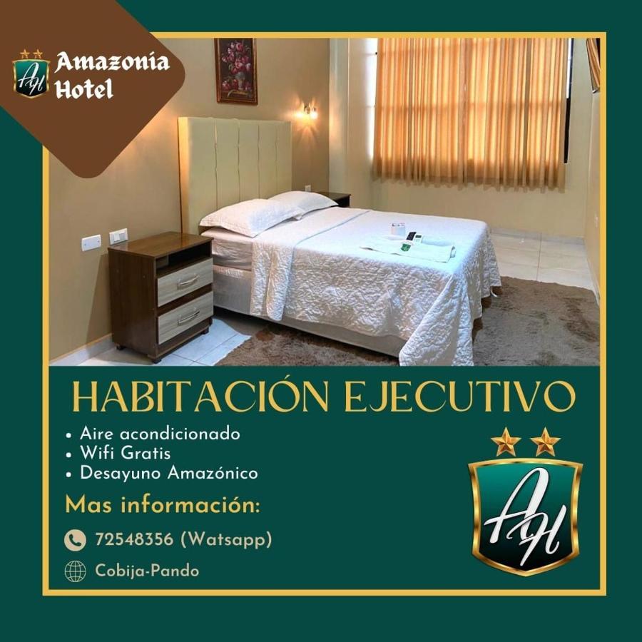 Amazonia Hotel Cobija Kültér fotó