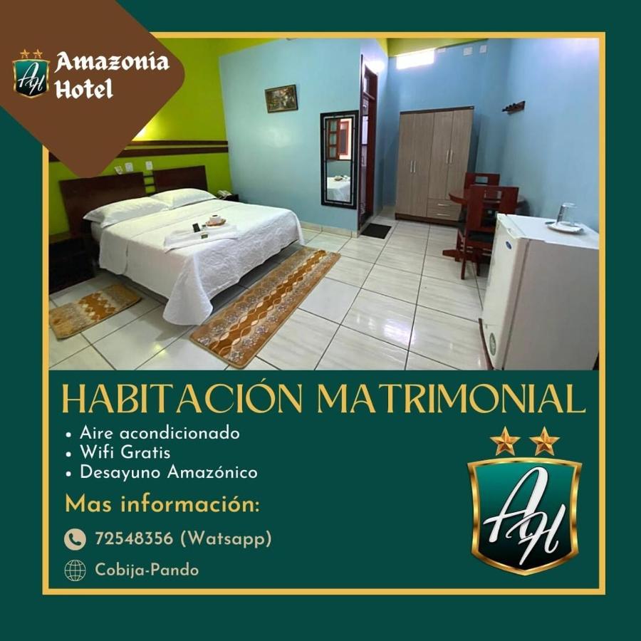 Amazonia Hotel Cobija Kültér fotó