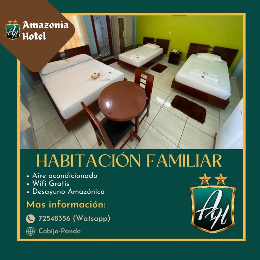 Amazonia Hotel Cobija Kültér fotó